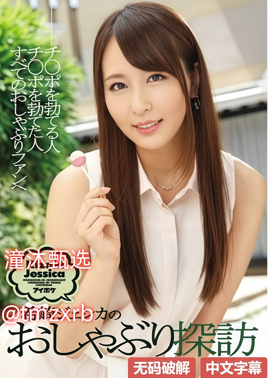 S1ガールズコレクションシリーズ_欧美第一页 影院_高清资源